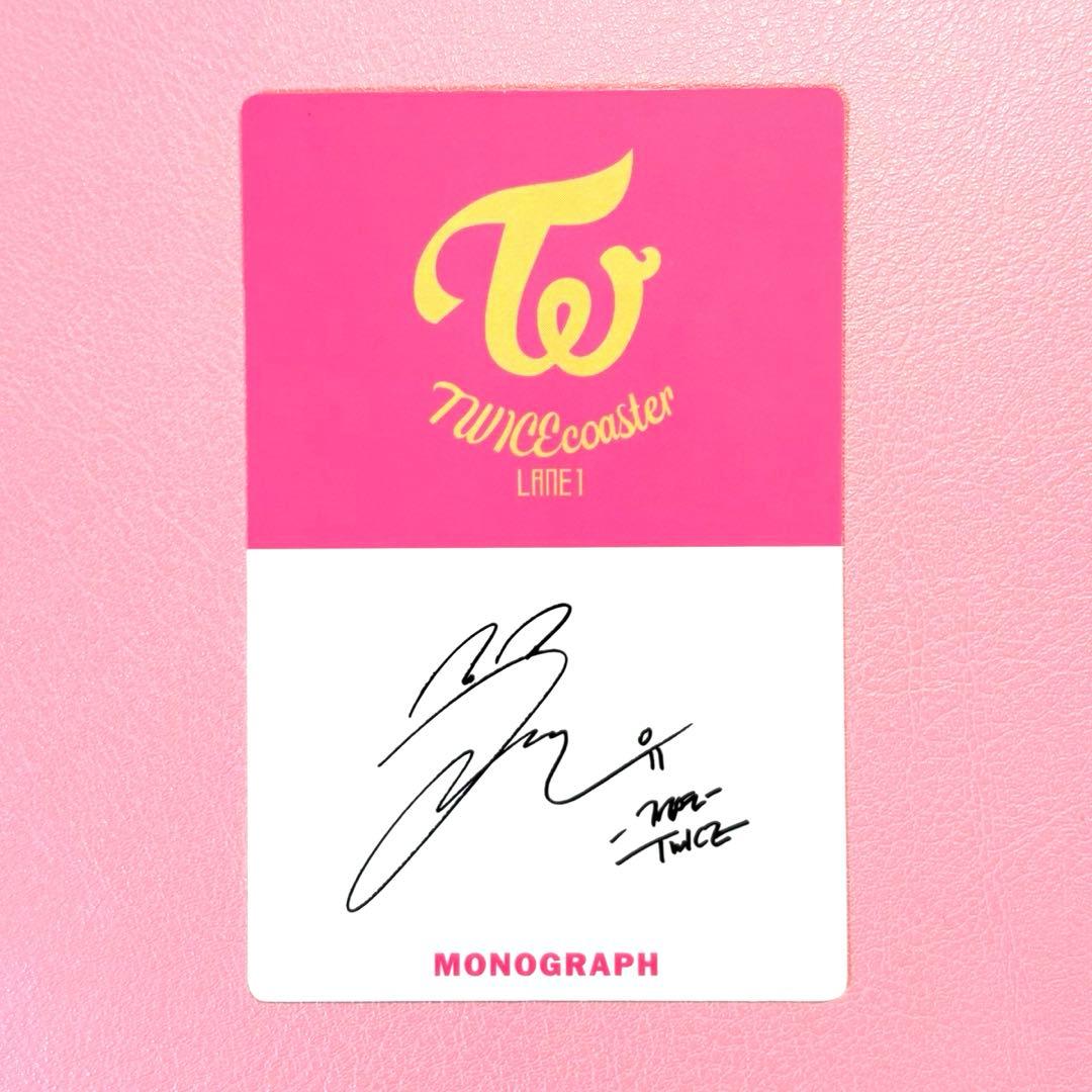 twice トレカ tt モノグラフ ジョンヨン coaster line 1 - メルカリ