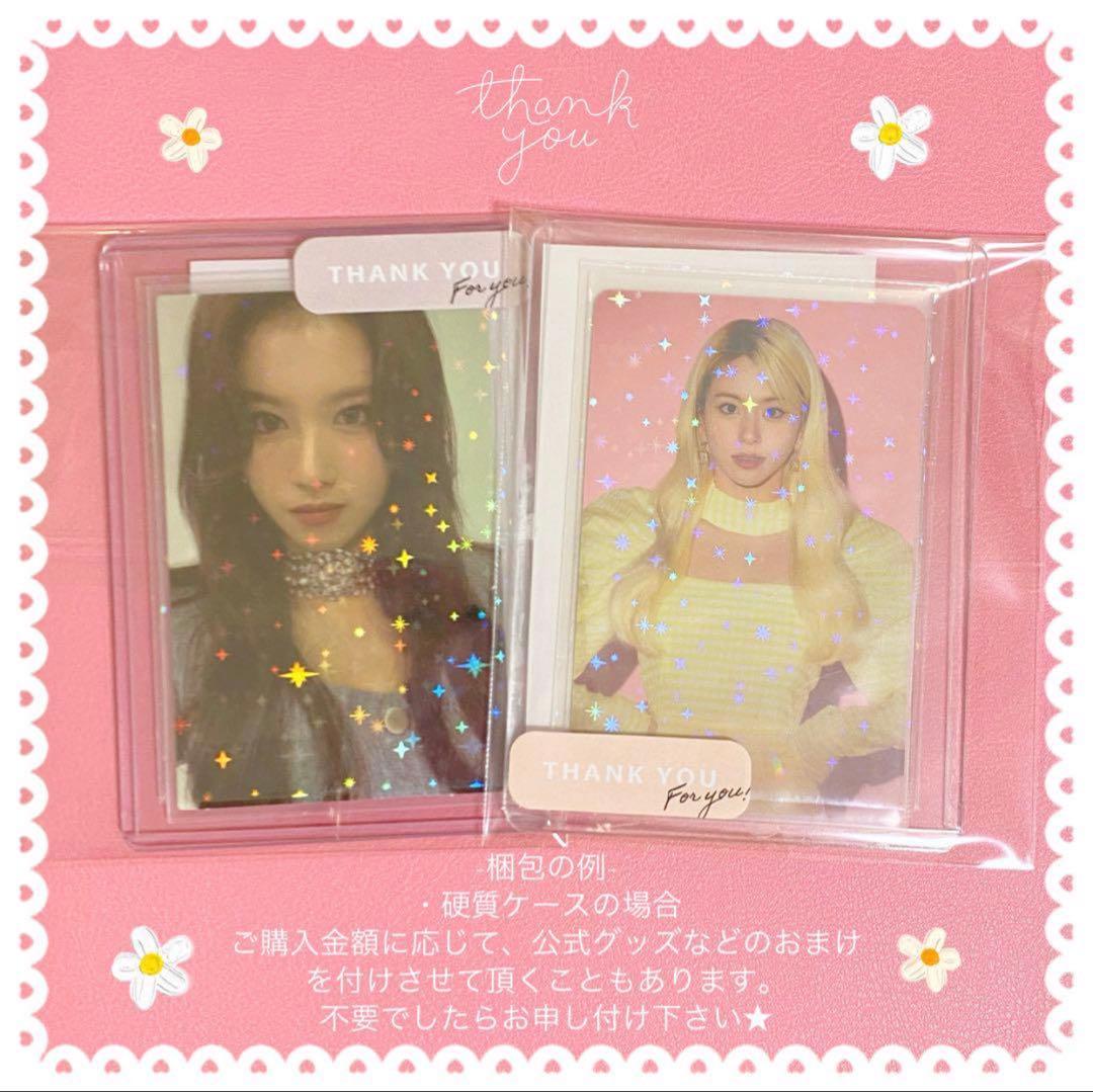 twice トレカ tt モノグラフ ジョンヨン coaster line 1 - メルカリ