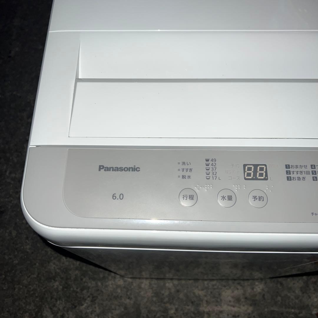 ⭐︎極美品23年製/Panasonic 全自動洗濯機【6.0kg】NA- F6B1