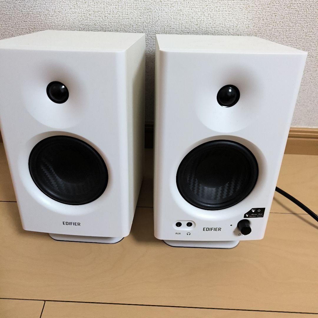 EDIFIER ホワイト スピーカー　MR4 MR4 Powered Studio Monitor – Edifier USA