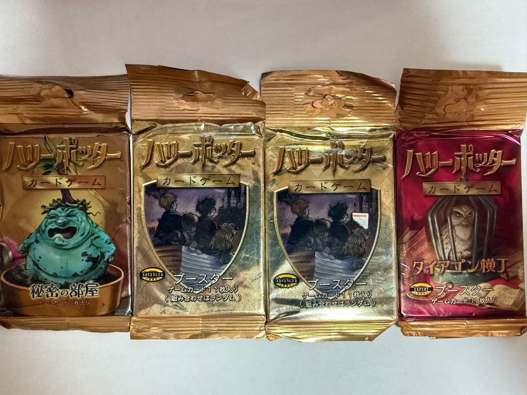 ハリーポッター　カードゲーム Amazon.co.jp: ハリーポッター トレーディングカードゲーム 衰弱の魔邦