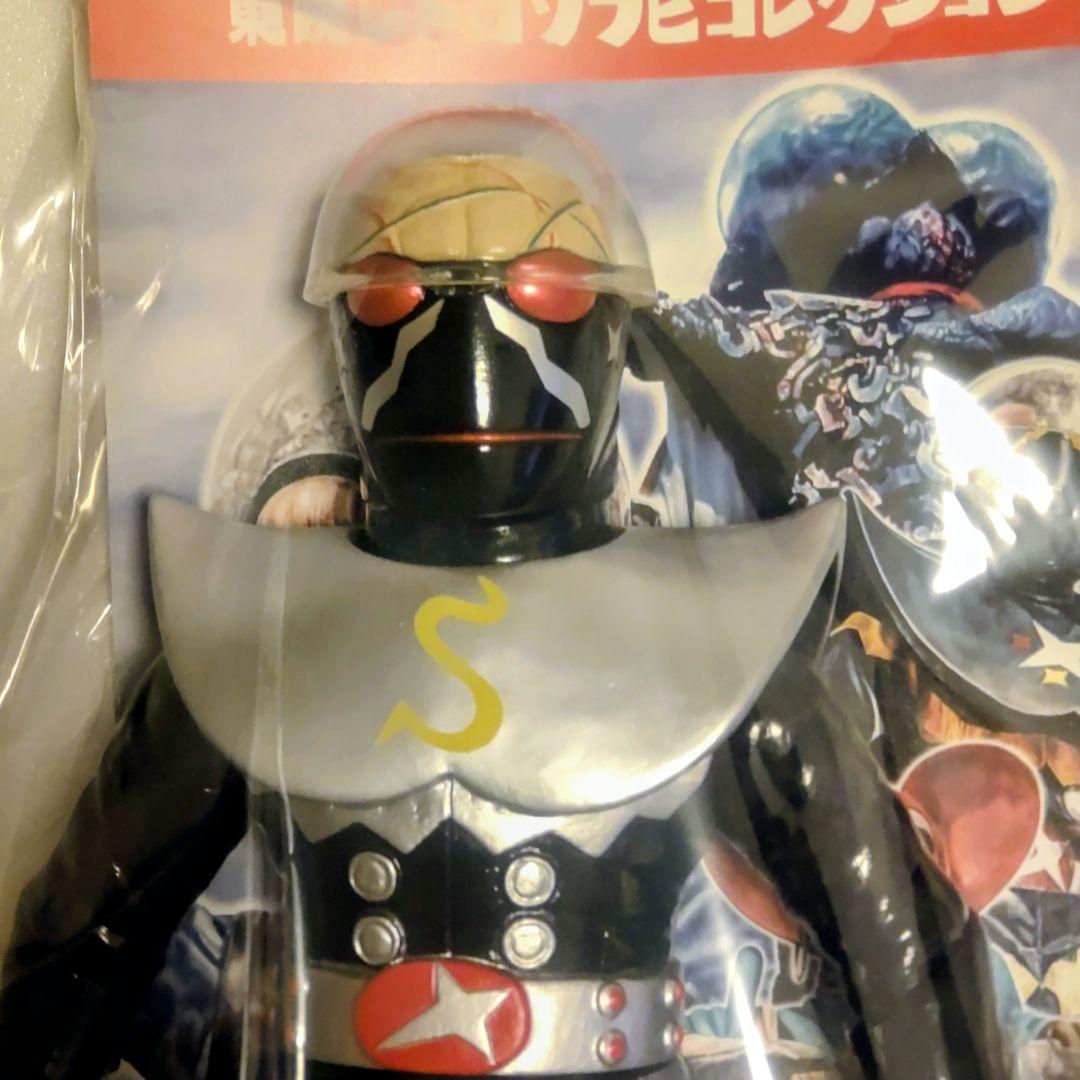 東映レトロソフビコレクションシルバー ハカイダー 新色 +ミニギンエビ