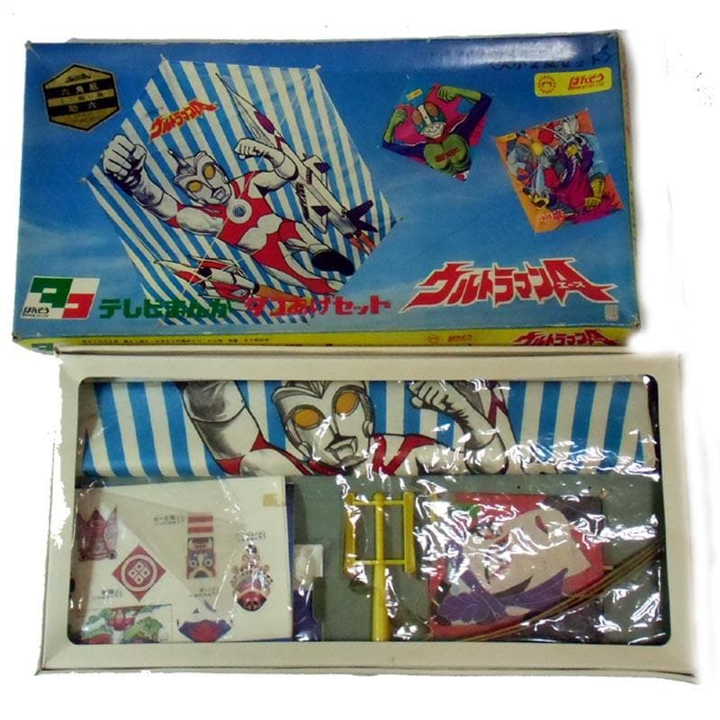 当時物！未使用品 仮面ライダー ウルトラマンA 変身忍者嵐 3種