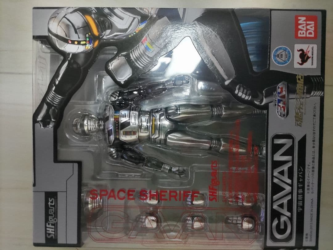 S.H.Figuarts　フィギュアーツ　宇宙刑事4体セット