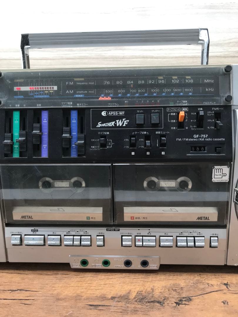 SHARP THE SEARCHER WF GF-757(F64) - メルカリ