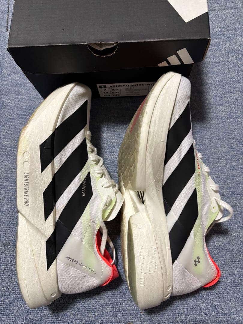 アディオスプロ4 25.0cm