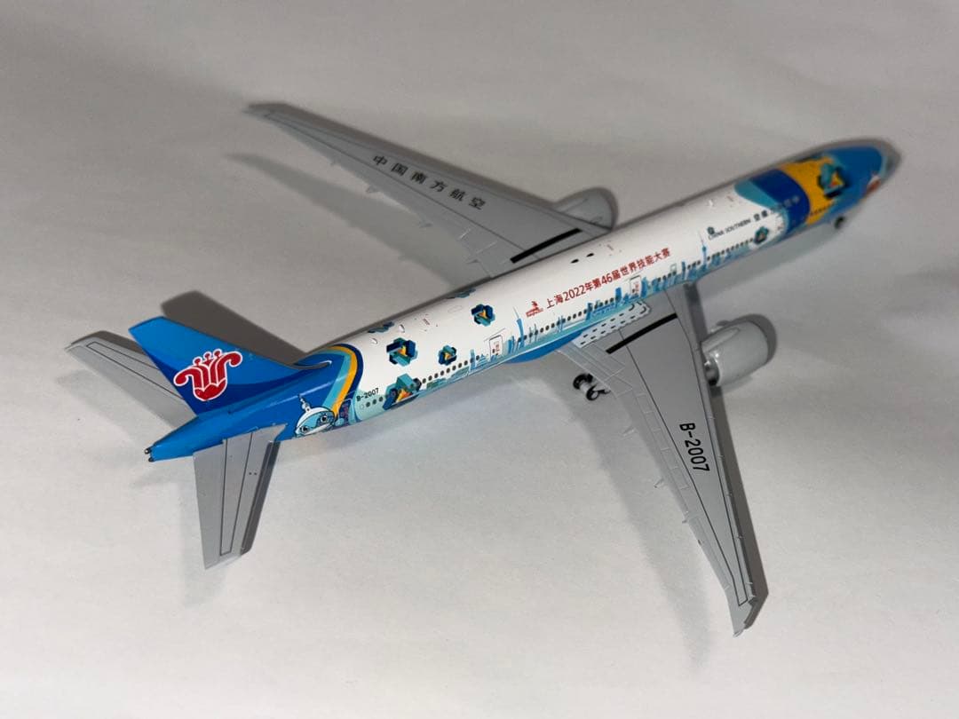 中国南方航空 B77W 1/400 - メルカリ