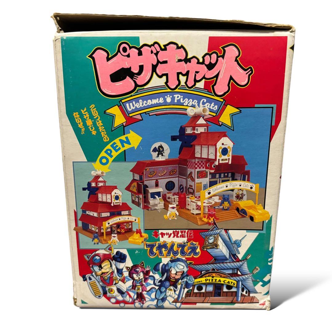 レア】BANDAI バンダイ キャッ党忍伝てやんでえ ピザキャット 希少