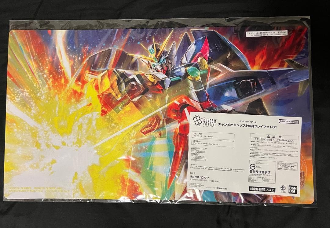 ガンダムカードゲーム エリア予選 ベスト4プレイマット ウイングガンダムゼロ ウイングガンダムゼロ プレイマット WORLD CHAMPIONSHIPS 25-26 日本