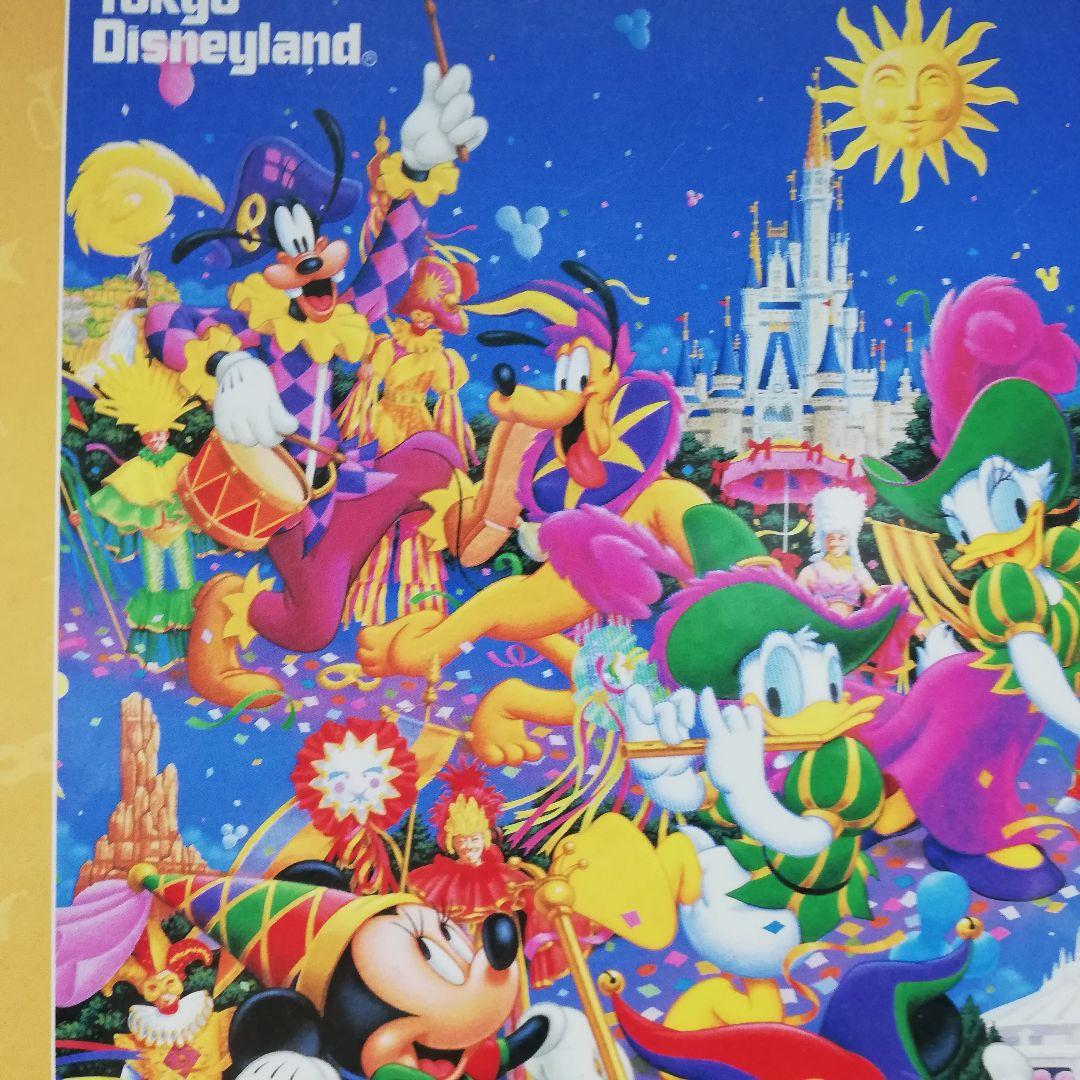 希少 レア 東京ディズニーランド 15周年 カーニバル ジグソーパズル