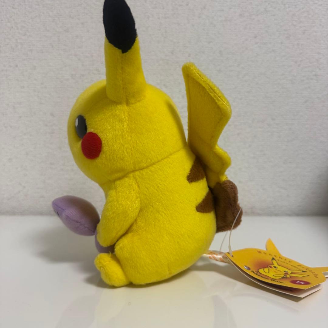 ポケモン ポケットモンスター マンスリーピカチュウ2002年1月 - メルカリ