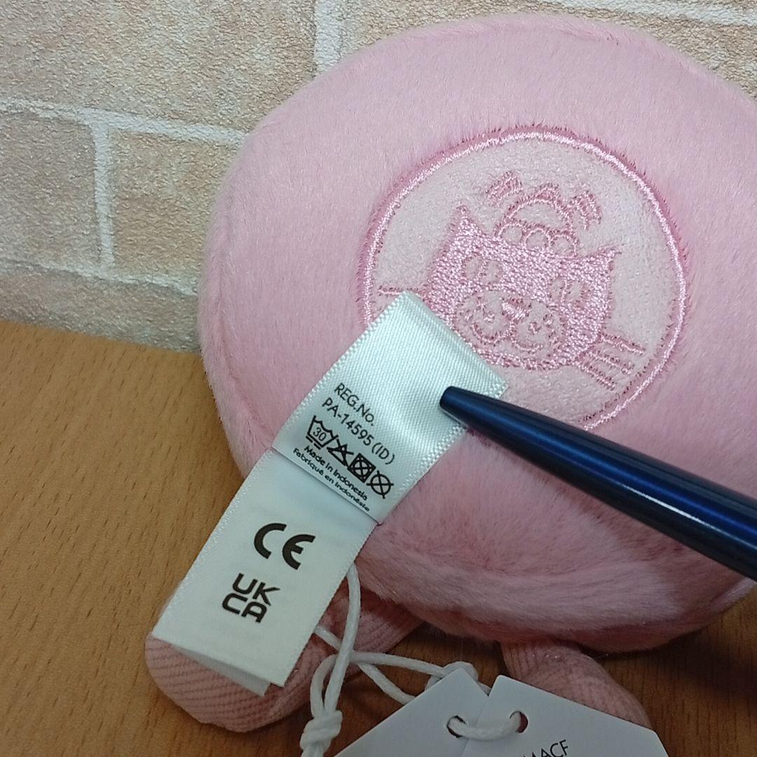 Jellycat macaron ジェリーキャット マカロン2体セットぬいぐるみ