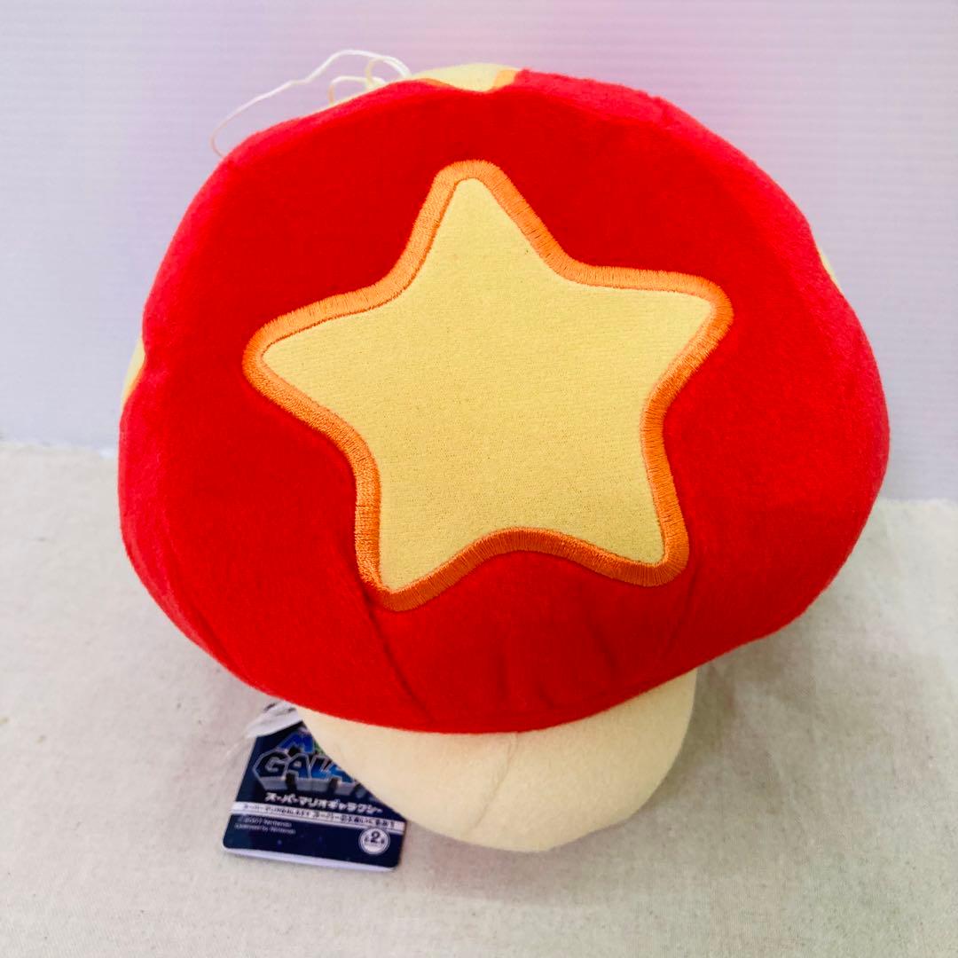 激レア・タグ付き】ライフUPキノコ ぬいぐるみ スーパーマリオ