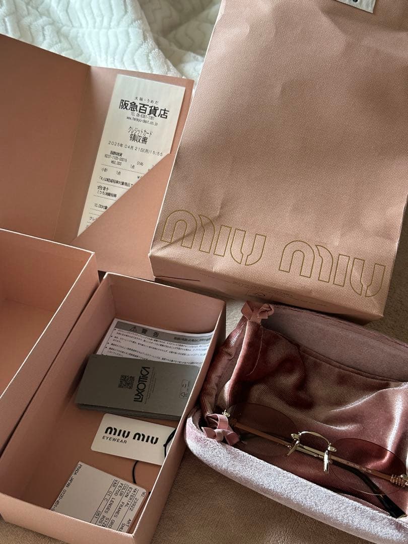 MIU MIU ピンク サングラス 専用ポーチ付き レディース