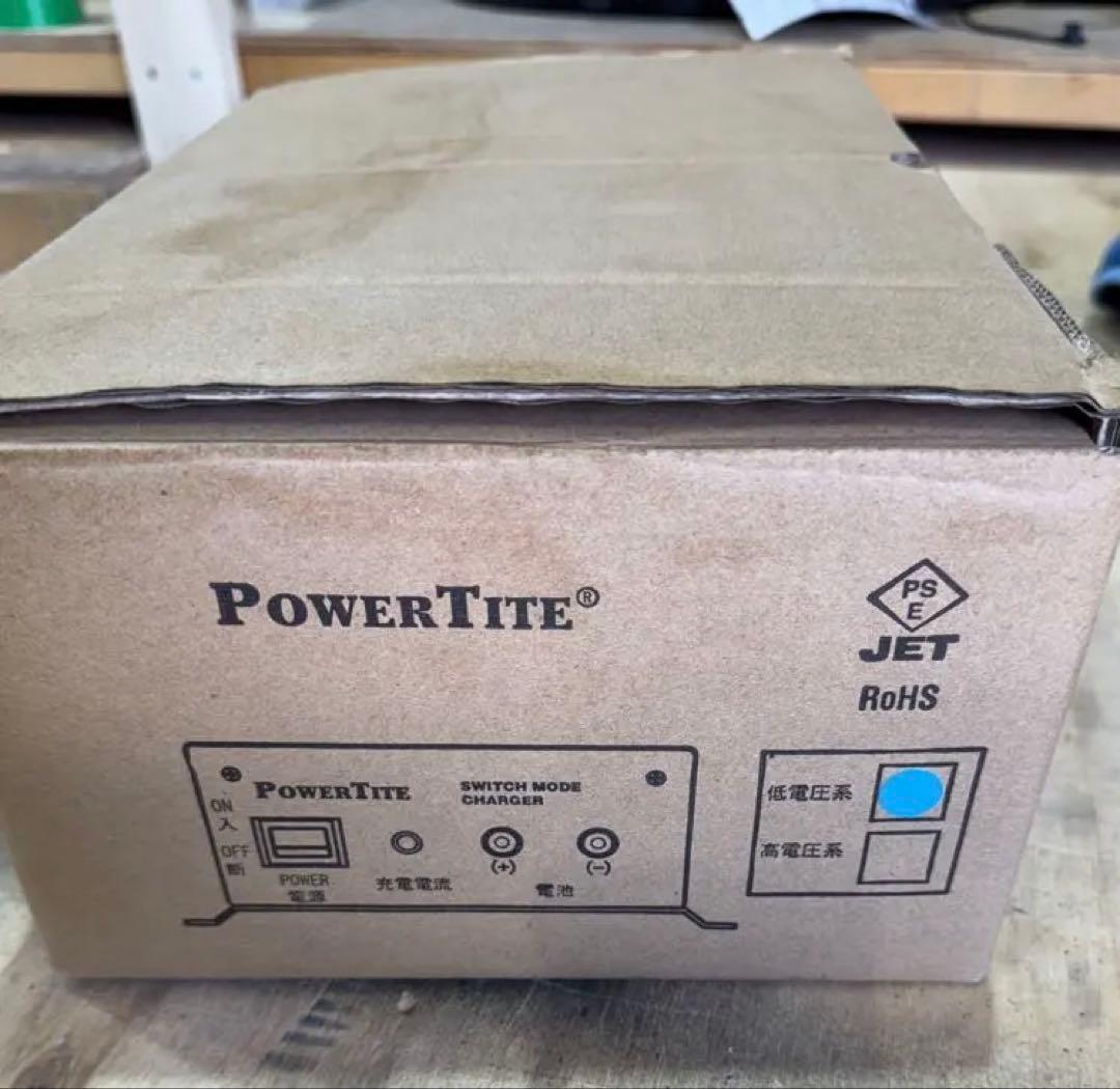 グランドシップ様専用 新品 PowerTite CH-1212GFO 充電器 - メルカリ