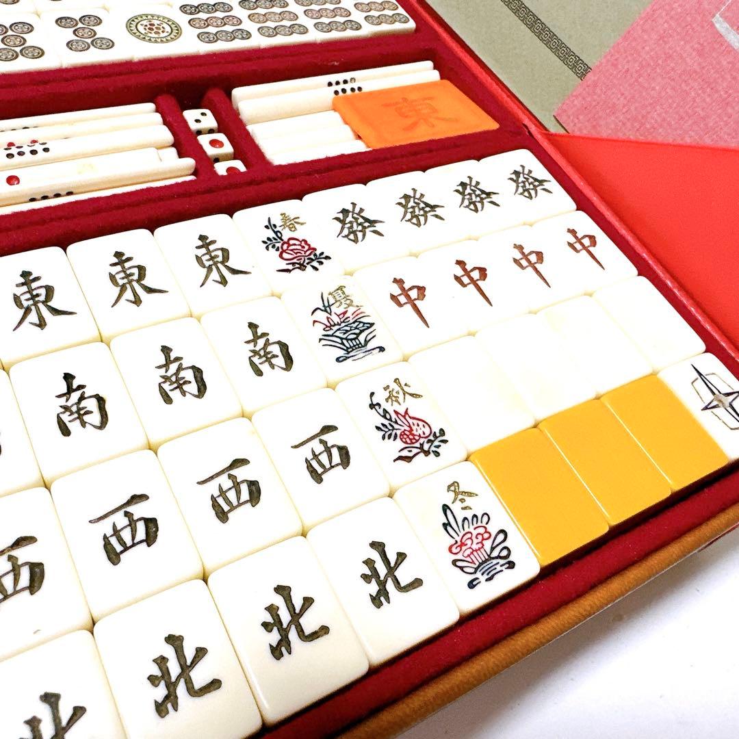 美品 任天堂 亀牌 金亀 希少牌 金彩 貴重 希少牌 金牌 - メルカリ