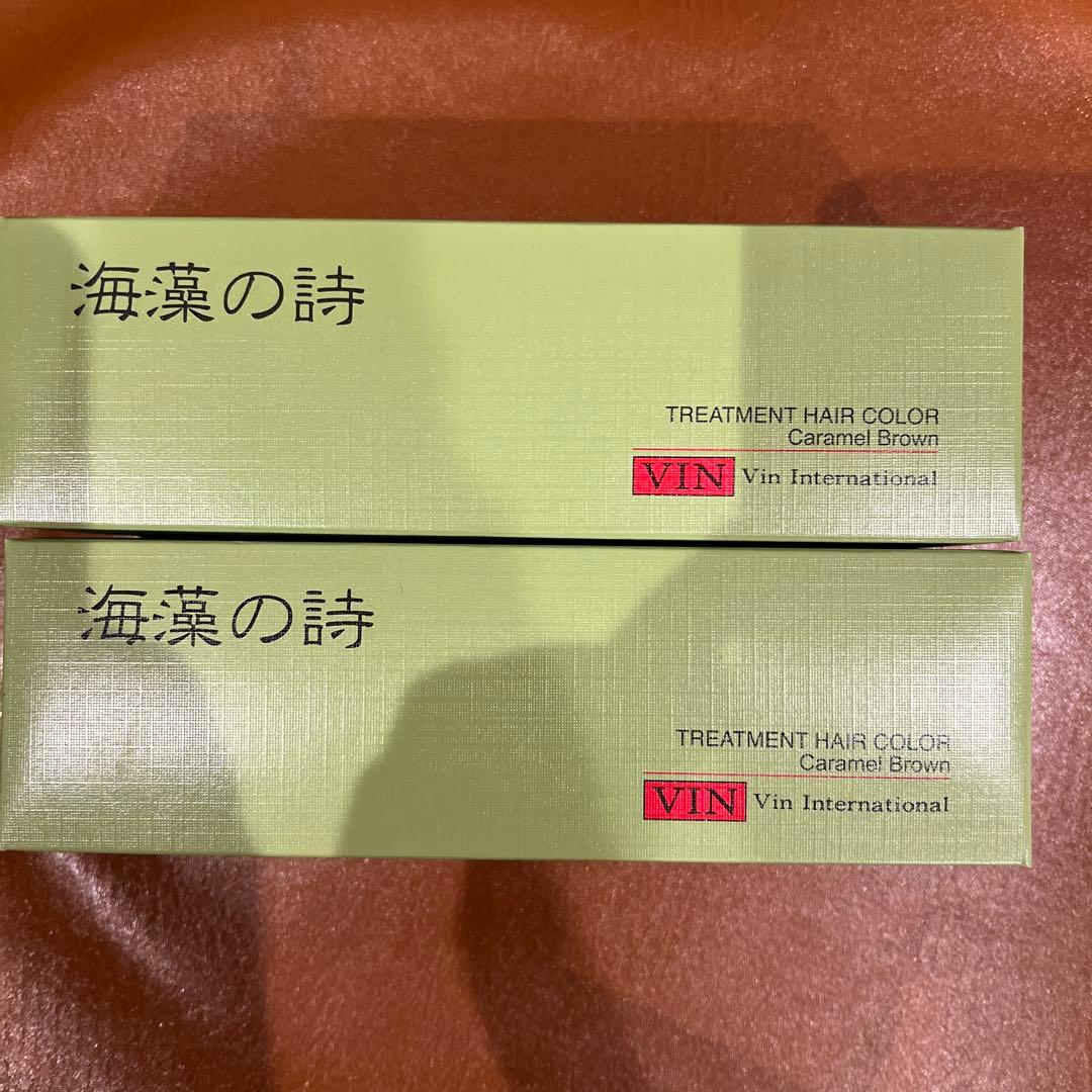 海藻の詩 キャラメルブラウン　2個 海藻の詩 キャラメルブラウン 200gカラートリートメント正規品｜Yahoo