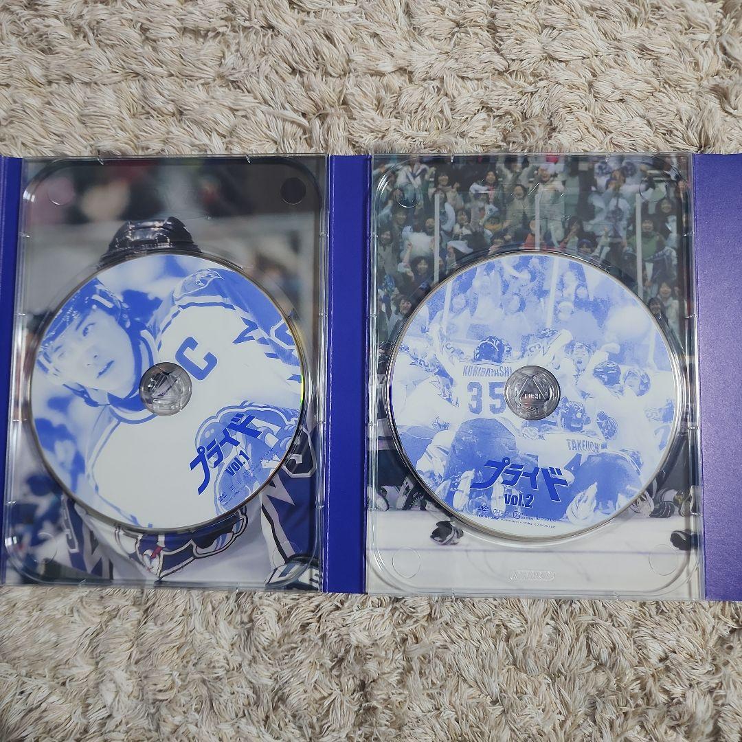 プライドDVD