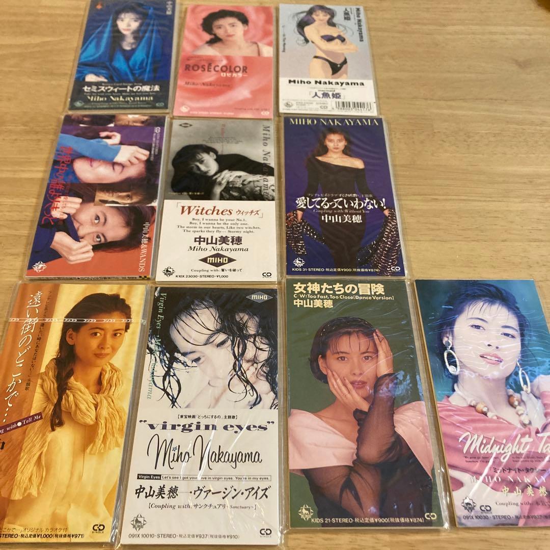 中山美穂 CDセット 10枚 - メルカリ
