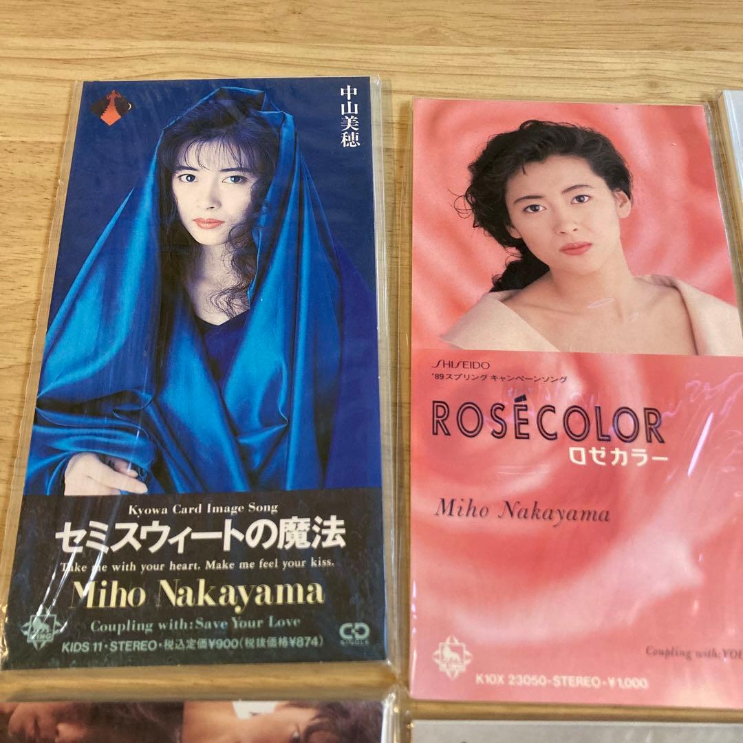 中山美穂 CDセット 10枚 - メルカリ
