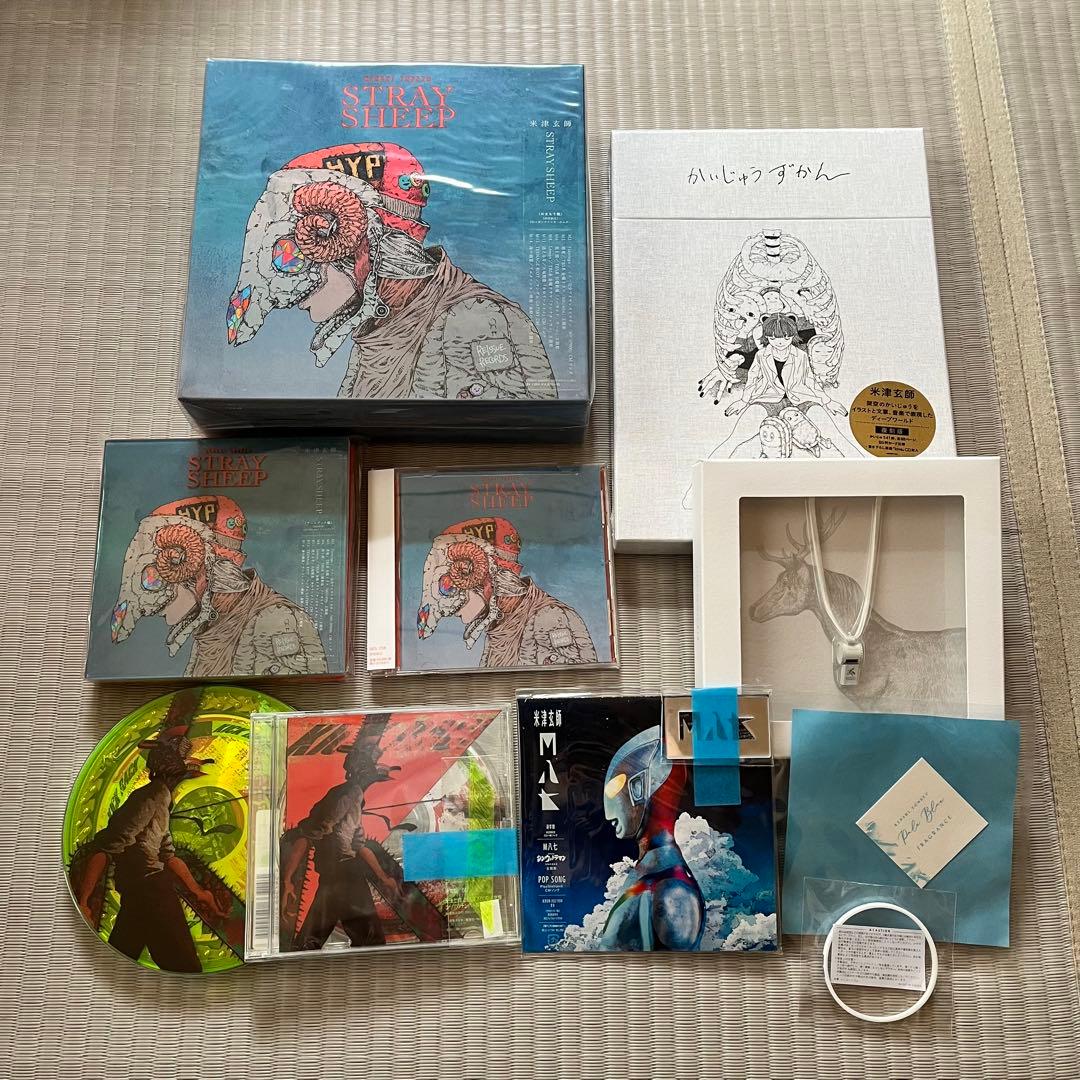 米津玄師 アルバム CD DVD まとめ売り - メルカリ