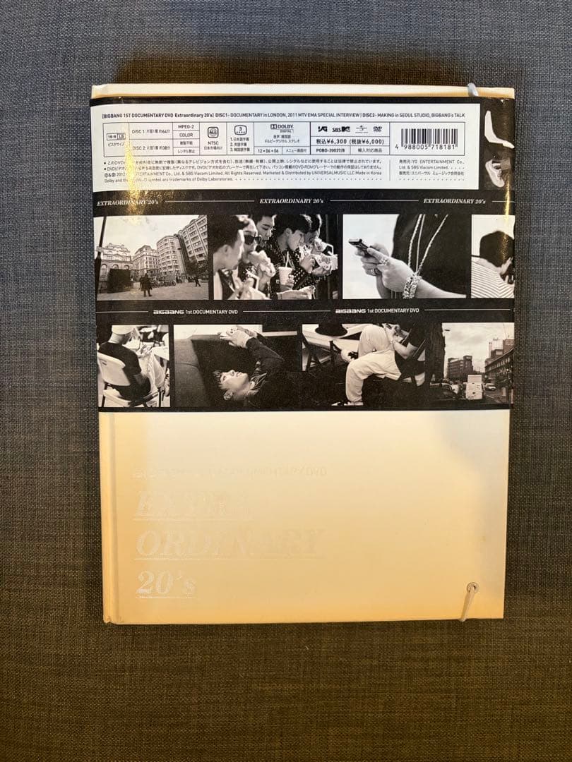 BIGBANG EXTRA ORDINARY 20's - メルカリ