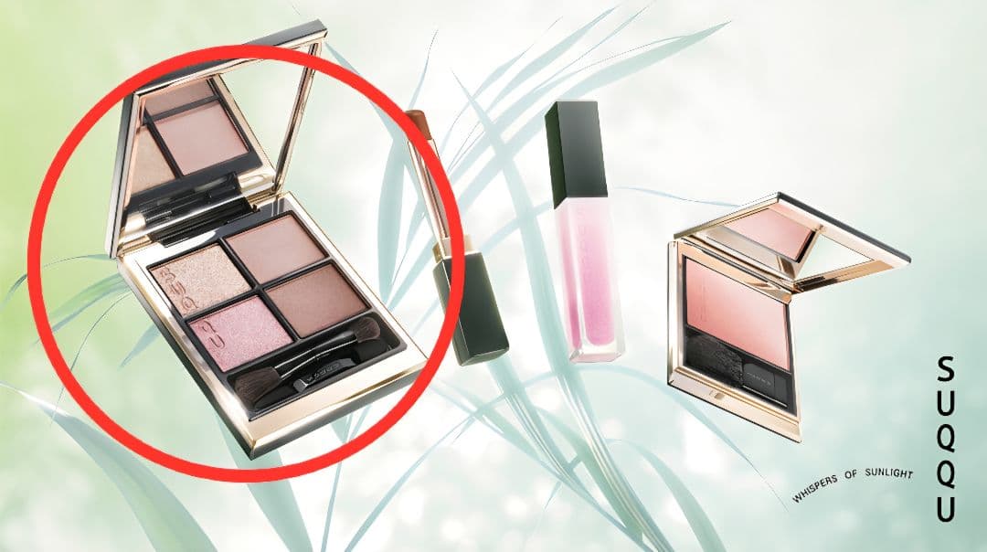 新品] SUQQU 伊勢丹限定 シグニチャーカラーアイズ 152 囁咲 - メルカリ