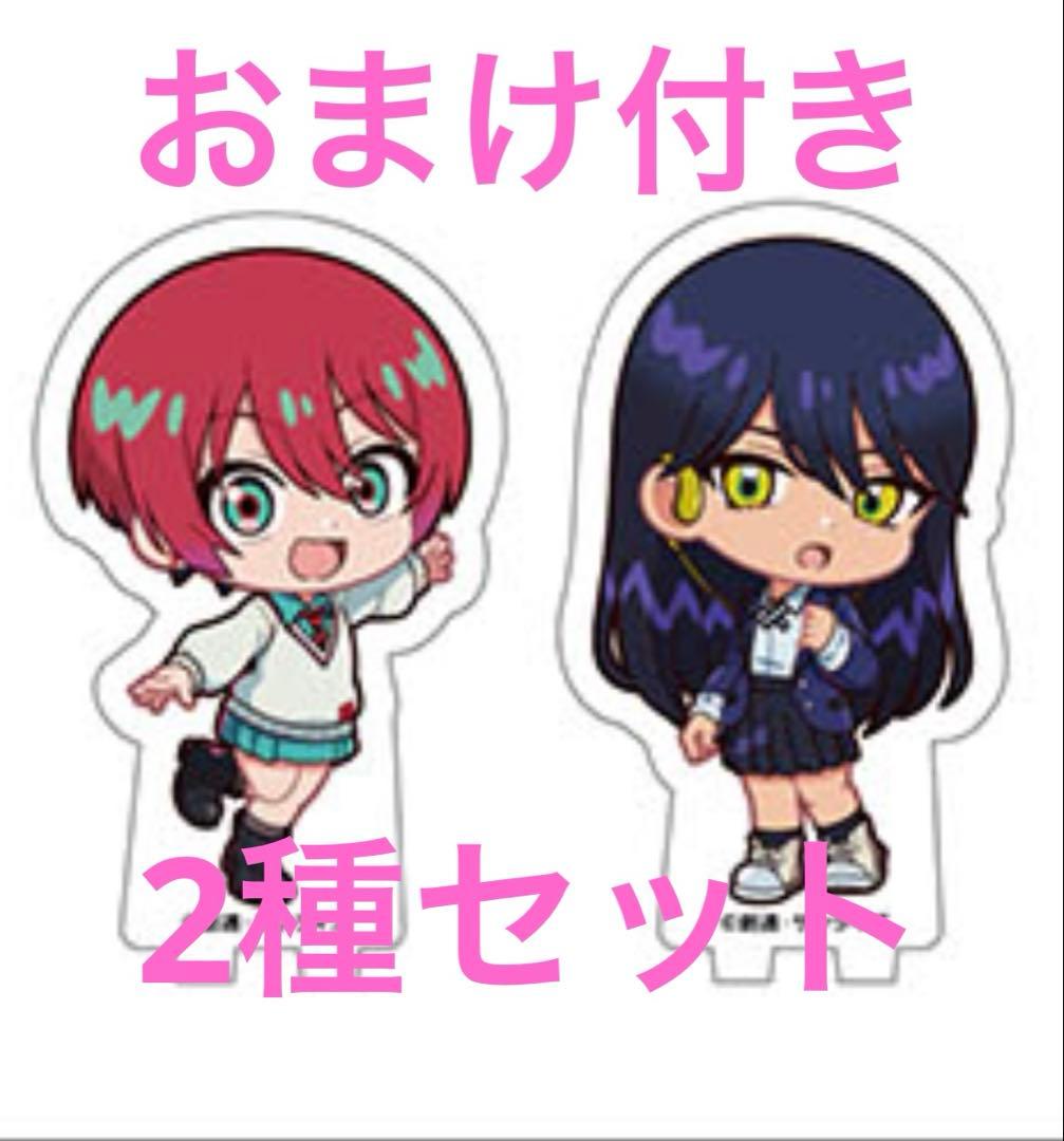 ジークアクス アニメイトカフェ ミニアクリルスタンド マチュ ニャアン