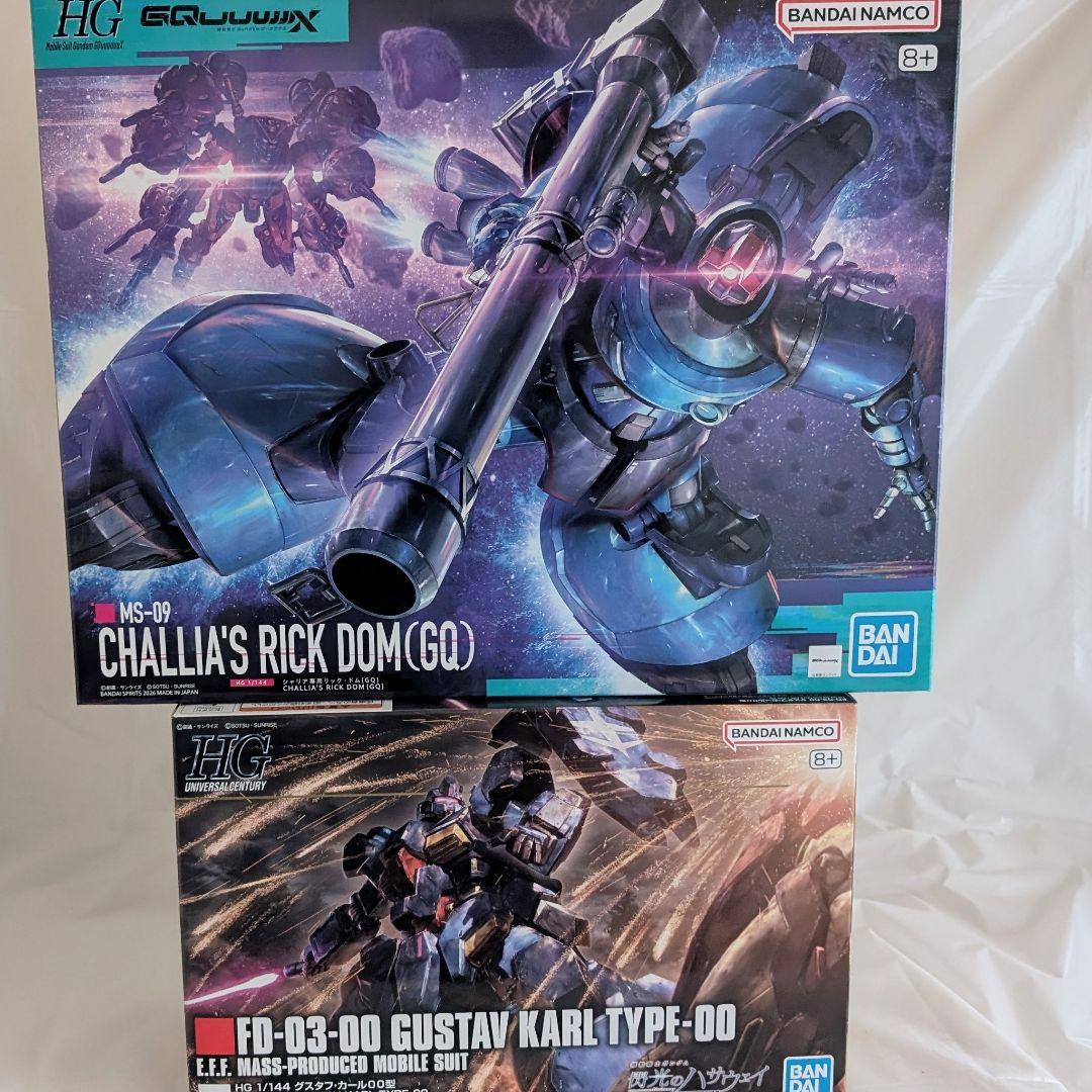 HG 1/144 シャリア専用リック・ドム(GQ)&グスタフ・カール00型 - メルカリ