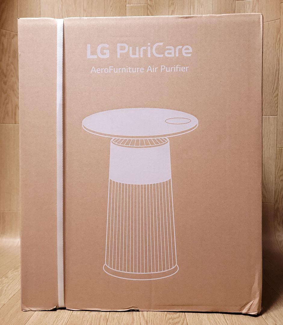 空気清浄機・イオン発生器 LG PuriCare AeroFurniture Air Purifier LGエレクトロニクス LG PuriCare AeroFurniture AS207PWU0 [ピュア