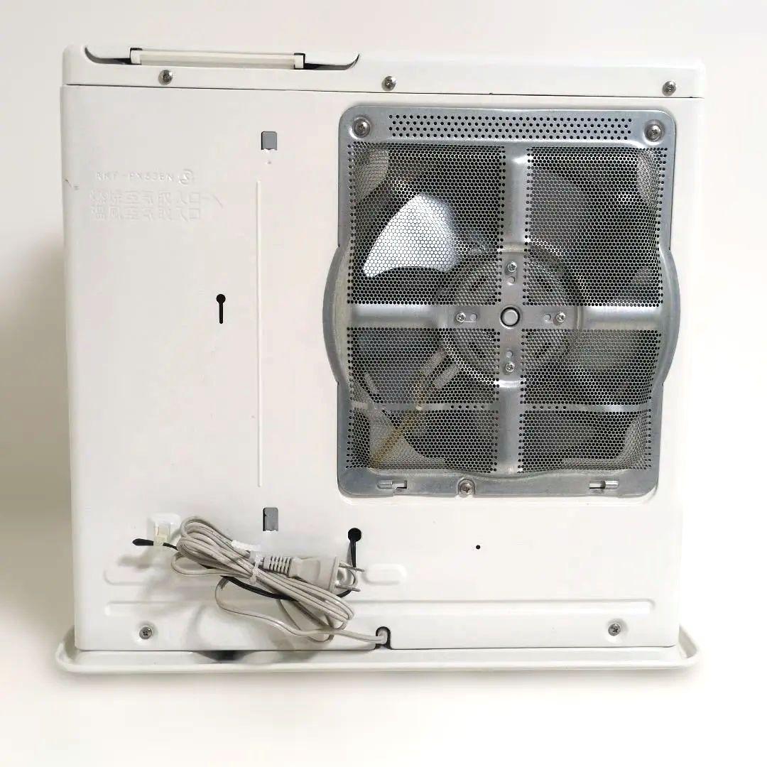 Aladdin 石油ファンヒーター AKF-PX536N