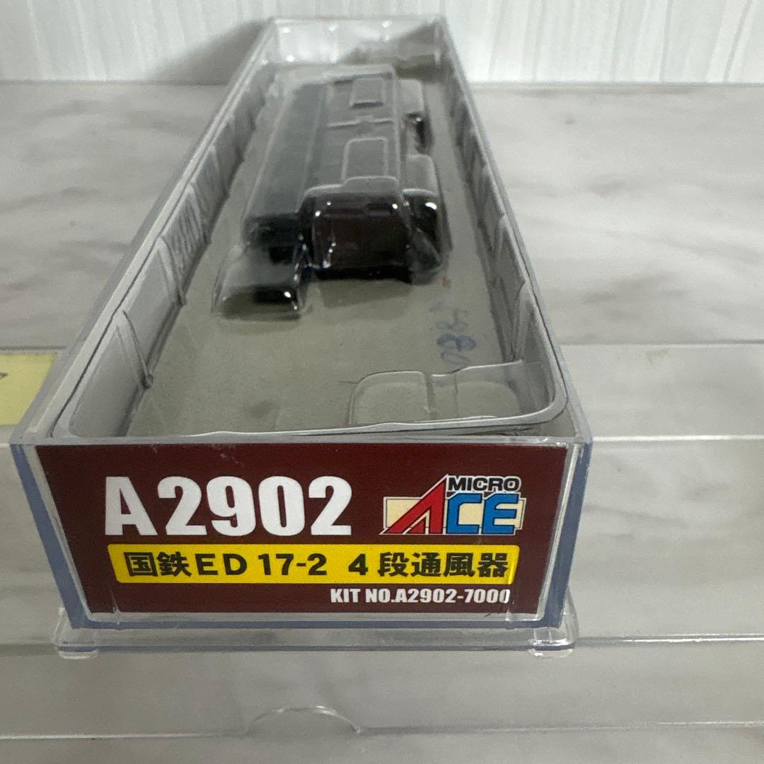56、マイクロエース ED17-2 電気機関車 A2902-7000 - メルカリ