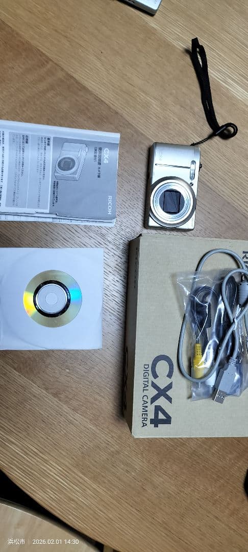 か*ん様 RICOH cx4 デジカメ Ricoh CX4 Review