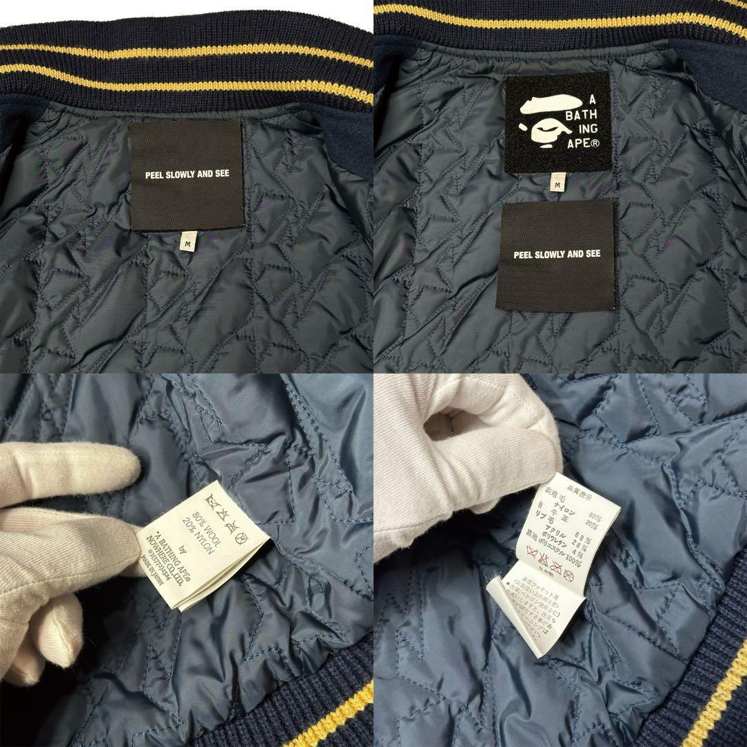 幻 A BATHING APE × FUTURA × UNKLE スタジャン - メルカリ