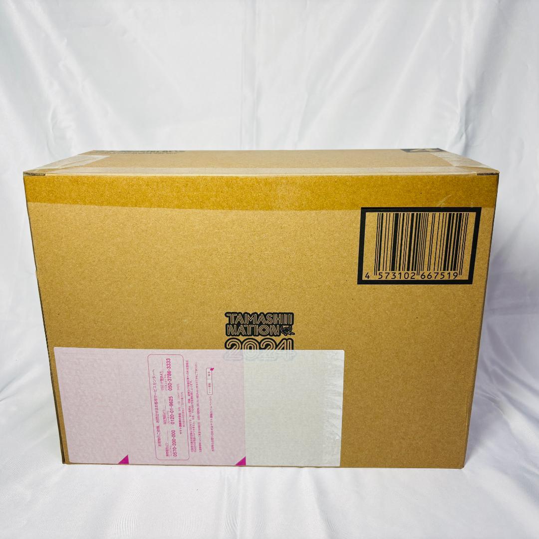 ネ*ん様 S.H.MonsterArts ゴジラ (2023) 放射熱線Ver