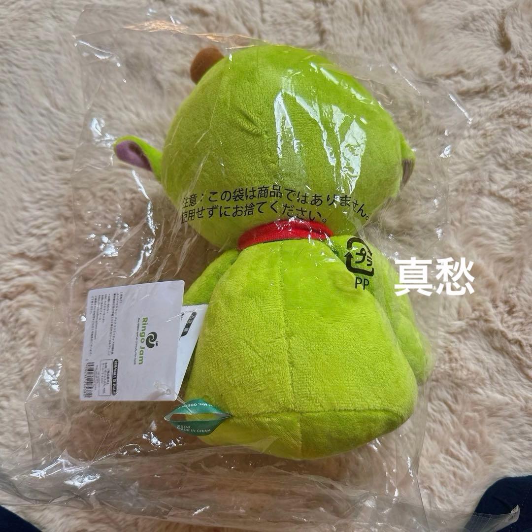 新品◇ Mrs. GREEN APPLE FC限定 公式 メメル ぬいぐるみ 大 - メルカリ