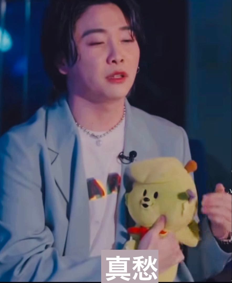 新品◇ Mrs. GREEN APPLE FC限定 公式 メメル ぬいぐるみ 大 - メルカリ