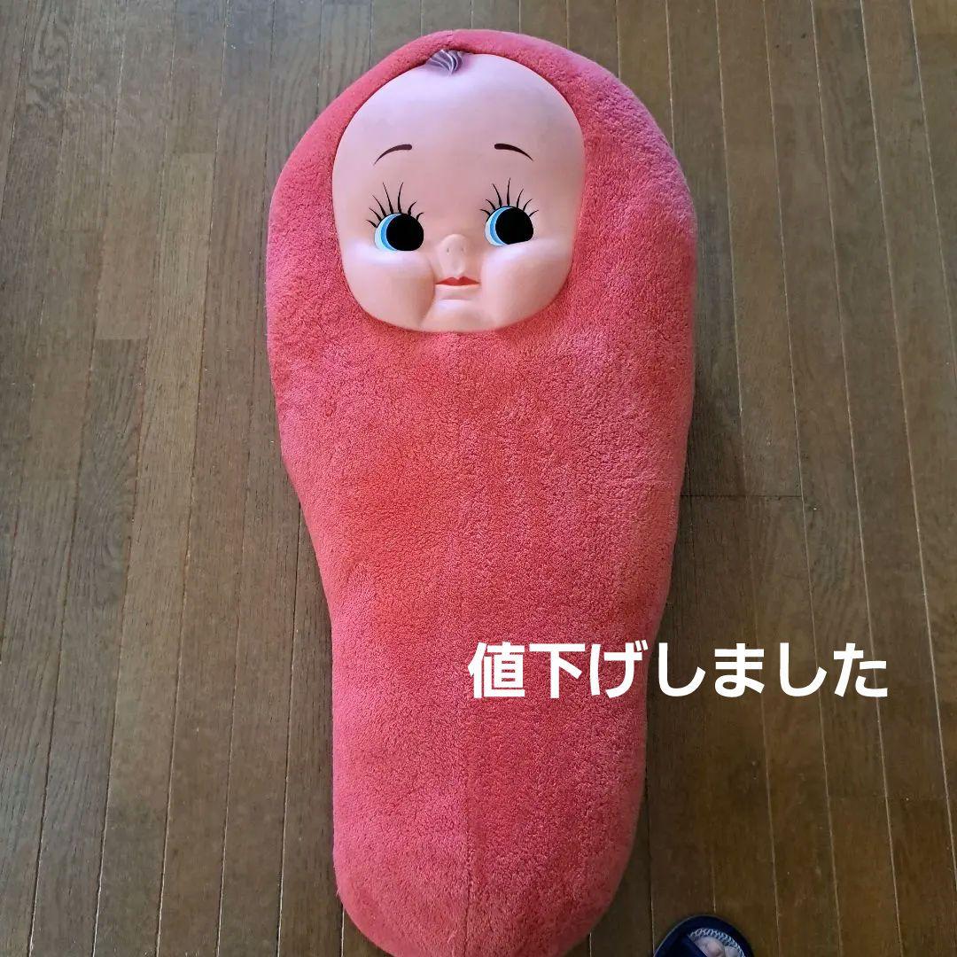 キューピーたらこ ぬいぐるみ 抱き枕 超特大90㎝ - メルカリ