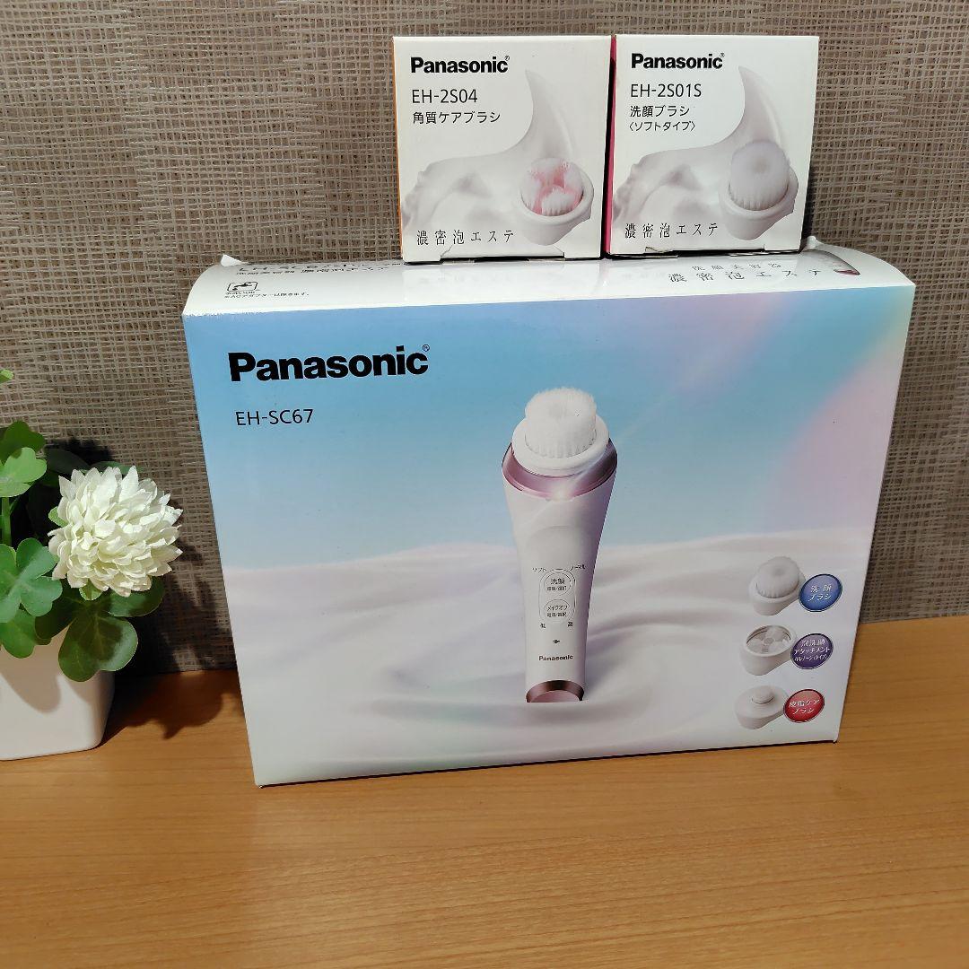 PanasonicパナソニックEH-SC67-P濃密泡エステ洗顔美容器美顔器など