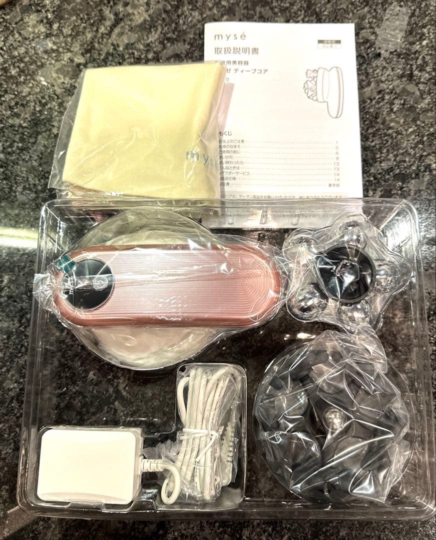 新品未使用✨myse✨ミーゼ ディープコアポーチセット ヤーマン myse（ミーゼ） ディープコア ポーチセット MS-10P-1