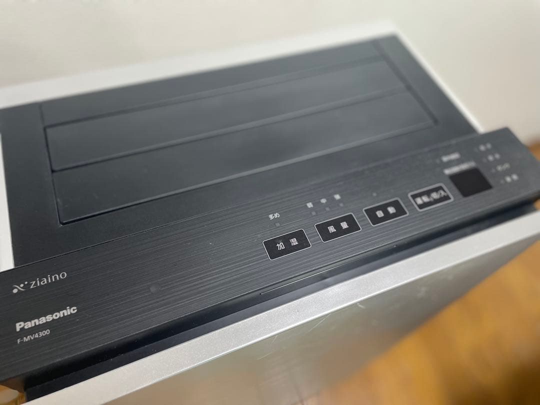 フィルタ新品タブレット満タン！2021年製パナソニックジアイーノF