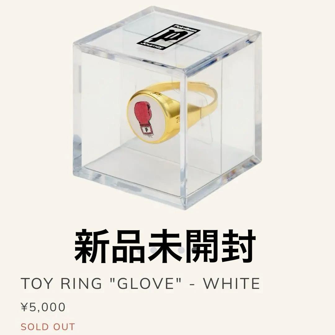 POINTLESS JOURNEY常田大希TOY RING - メルカリ