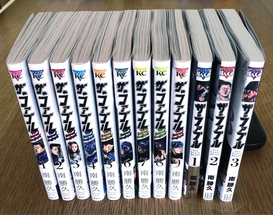 ザ・ファブル 南勝久 まとめ売り - メルカリ