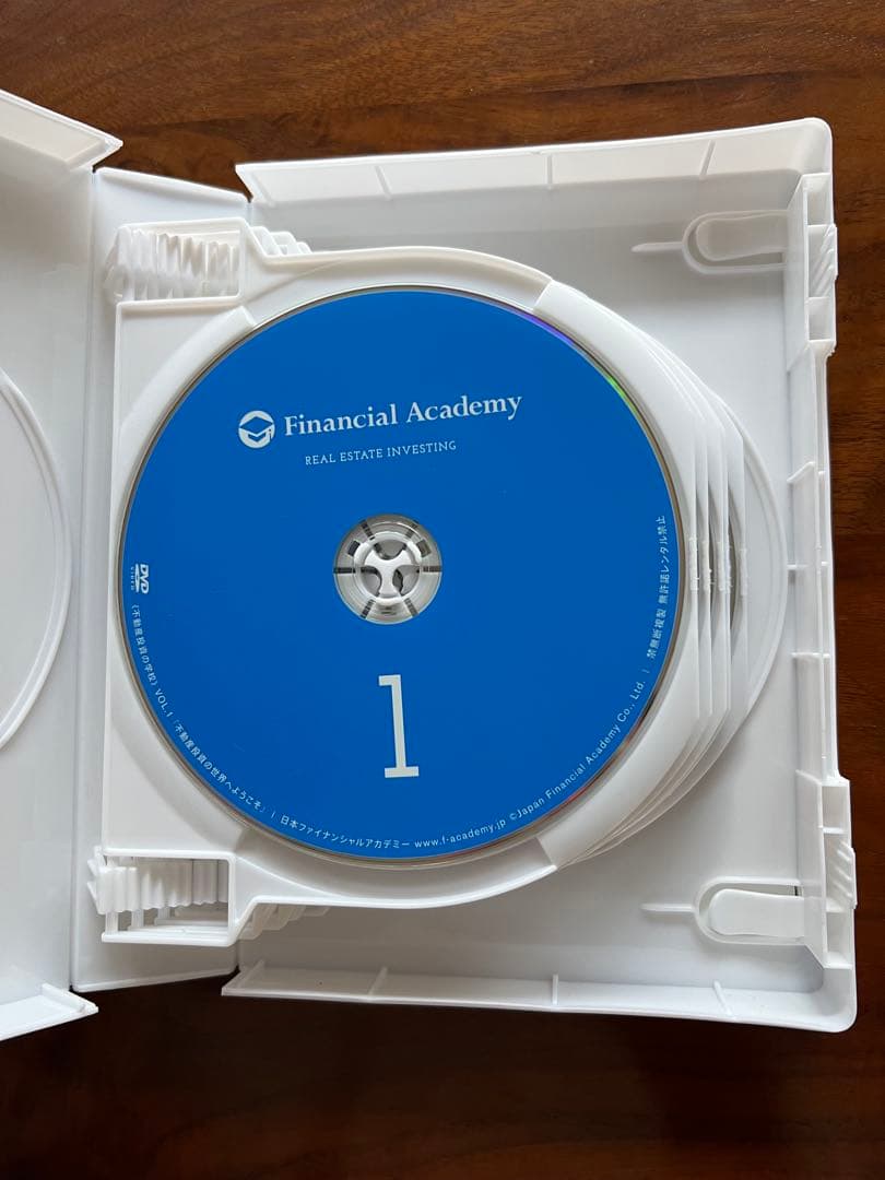 不動産投資の学校　教材セット　DVD&テキスト　ファイナンシャルアカデミー