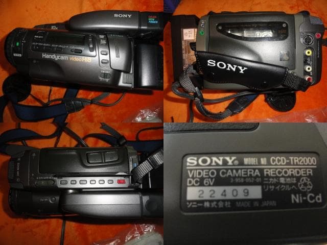 録・再・ダビングOK◇ソニー Hi8 TR2000 動作好調 - メルカリ