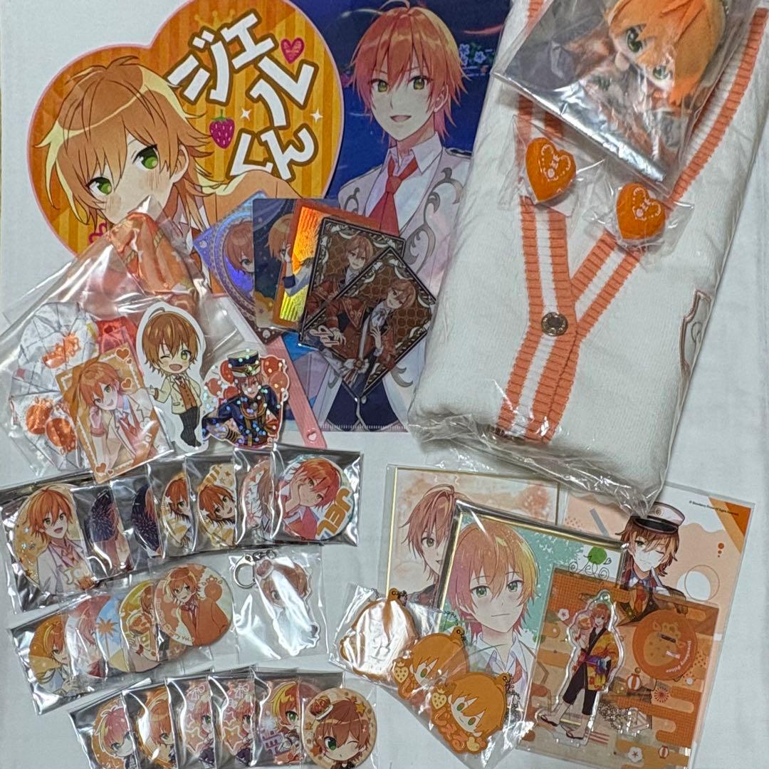 すとぷり　ジェルくん　まとめ売り　42点 すとぷり ジェルくん まとめ売り 42点 すとぷり ジェルくん まとめ売り