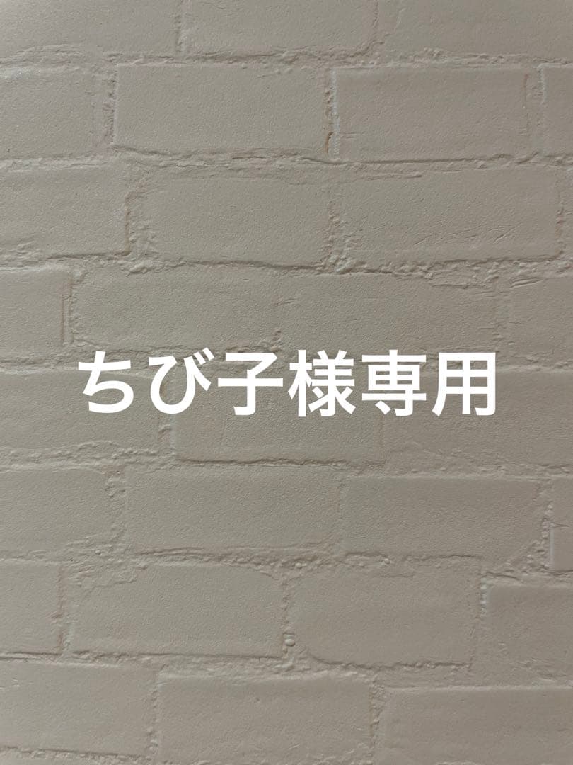 ちび子 GRAPE BRAIN×ELECTRIC TOYS〉の『ちびまる子ちゃん』ソフビにTOKYO