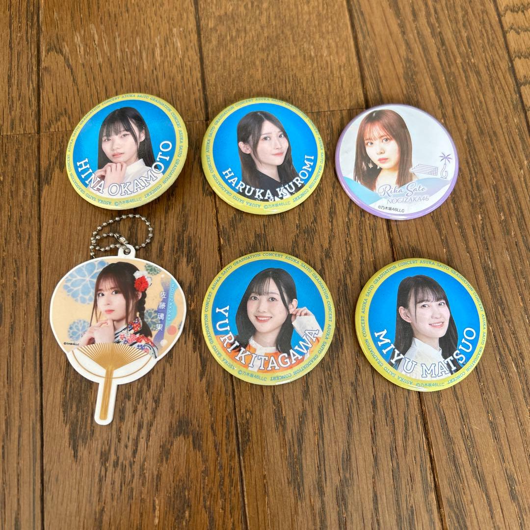乃木坂46 缶バッチ - メルカリ