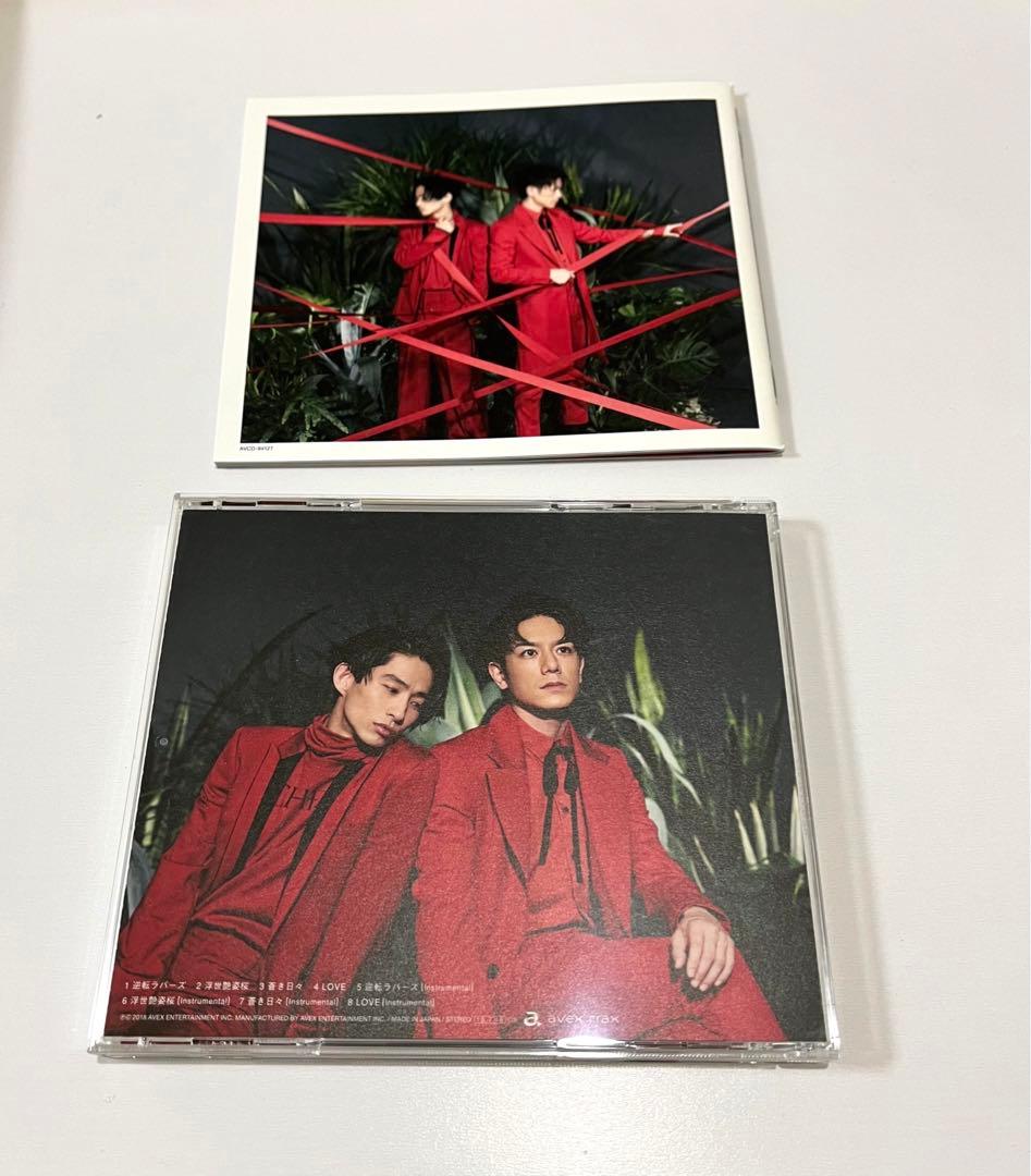 KEN☆Tackey 三宅健 滝沢秀明 逆転ラバーズCD 初回A・B・通常盤 - メルカリ