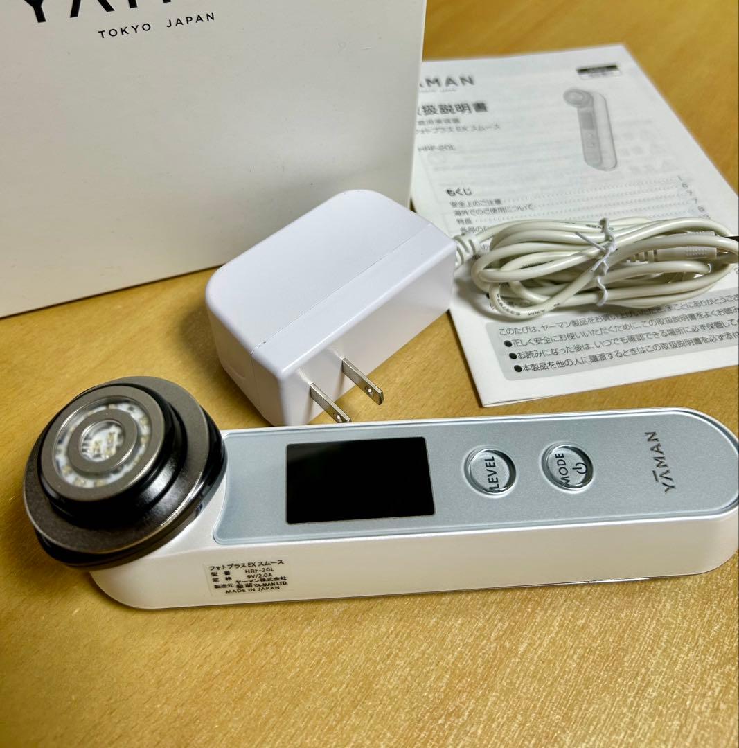 ほぼ新品　YA-MAN　美顔器　フォトプラスEX　スムース　低刺激モデル 敏感肌でも使用しやすいRF美顔器「フォトプラス EX スムース S」｜YA